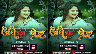 Andhe Ka Danda Part 4 Episode 8 | Viral MMS