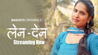 LenDen Episode 3 | Viral MMS