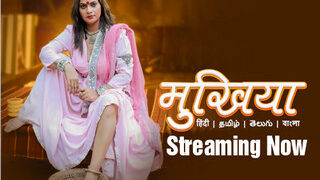 Mukhiyaa Episode 1 | Viral MMS