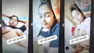 Cute Mal Shows For Lover | Viral MMS